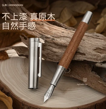 Hongdian Fountain Pen for Adults Calligraphy Practice Soft Tip Raw Wood Model Men's High-End Women's Exquisite Business Office Student Calligraphy Pen Low-Position Filling 1866S Rosewood Ebony Suihua Retro Signature Gift Box