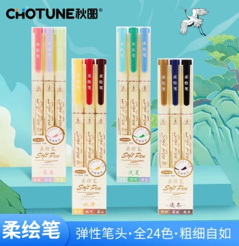 Soft-Tip Colored Outline Pens, Artistic Brush Pens for Drawing, Affordable Soft-Head Markers, Complete New National Style Set
