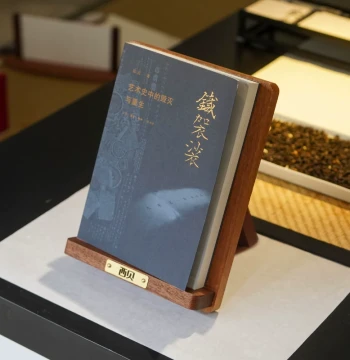Solid Wood Book Display Stand: Desktop Book End, Book Prop, Catalog Rack, Phone/Tablet Holder, Customizable LOGO for Bookstores, Libraries, and Xinhua Bookstores