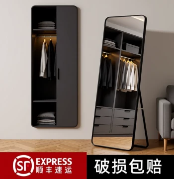Full-length Mirror, Floor-standing Dressing Mirror for Home, Wall-mounted Stick-on Mirror for Girls' Bedroom, Makeup Wall-hanging Try-on Mirror, Real Glass