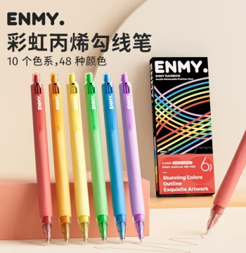 ENMY Acrylic Liner Pens for Art – Waterproof, Quick-Drying Colorful Retractable Drawing Pens, Ultra-Fine Professional Watercolor Lines, Non-Smudging Rainbow Markers for Kids