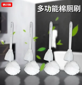 Toilet Cleaning Brush with No Dead Angles, Squeeze-Water Cotton Head, Soft Bristles for Bathroom Seats, Long Handle for Deep Cleaning