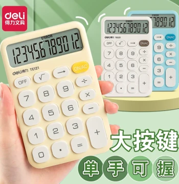 Deli Mini Cute Calculator with Large Keys, Fresh Macaron Colors, One-Handed Portable Design