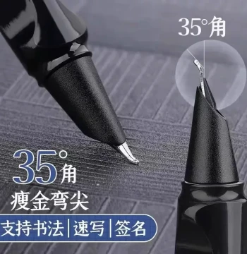 Bent-Nib Art Fountain Pen, Slender Gold Style Hard Pen for Calligraphy, Adult Practice Pen, Student Correction Calligraphy Pen
