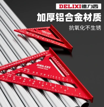 Delixi Aluminum Alloy Triangle Ruler, Multi-function 90-degree Square, 45-degree Angle Ruler, High Precision for Woodworking and Renovation