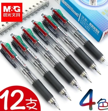 M&G Chenguang 4-in-1 Ballpoint Pen 0.7mm, Multi-Color Black/Red/Blue/Green Marking & Signing Oil Ink Pen, 4-Color Click Press Mechanism, Multifunctional 3/5-Color Note-Taking Model 8030