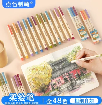 Dianshi Spring Summer Autumn Winter Soft-Tip Flexible Colorful Calligraphy Brush Pens, Seasonal Journaling, Brush Painting, Watercolor, Graffiti, Mind Mapping, Practice, Small Kai, Anime Art Liner Pens DS-827