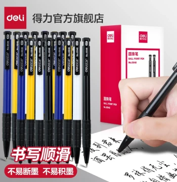 Deli Essential Office Ballpoint Pen - Smooth Writing 0.7mm Bullet Tip, Retractable Push-Button Design, Available in Black, Blue, and Red for Teachers and Office Use