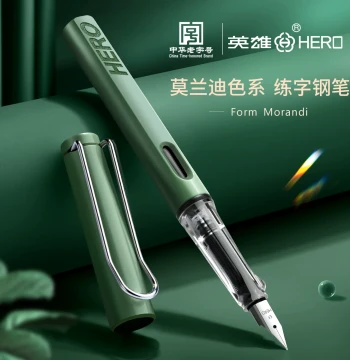 Hero 359 Fountain Pen for Adults - Premium Elegant Calligraphy Practice Pen with Replaceable Ink Cartridges for Students and Teachers, Customizable Engraving
