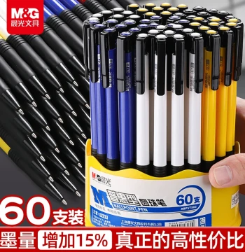 M&G Retractable Ballpoint Pen 0.7mm Blue, Push-Action for Students & Business, Vintage Bullet Tip, Multi-Color Oil-Based Ink, Black/Red Refills, Wholesale