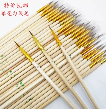Wolf Hair Outline Pen for Paint, Industrial, Gouache, Watercolor, Student Art, Tracing, Wooden Handle, Fine Brush, Nail Art Outline, Chinese Painting Pen