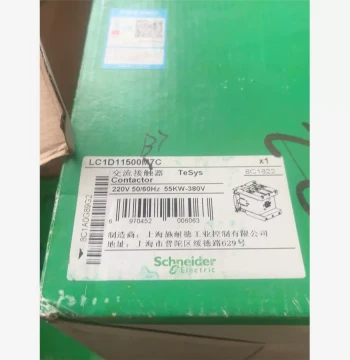 lc1d11500b7c Brand New Stock, Authentic Product, Contact for Details, Negotiable Price for 5 Boxes