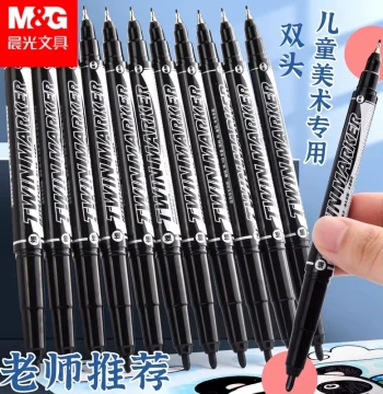 M&G Dual-Tip Liner Pen Art Dedicated for Children Elementary Students Oil-Based Marker Black Waterproof Oil-Proof Non-Fading Small Dual-Tip Thick and Thin Ends Water-Based Kindergarten Drawing Outlining Pen Quick-Drying