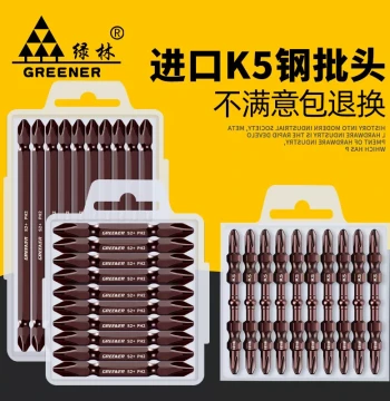 Electric Screwdriver Bits Set, Phillips Cross Ultra-Hard Strong Magnetic Power Drill Bits, Industrial Grade High Hardness
