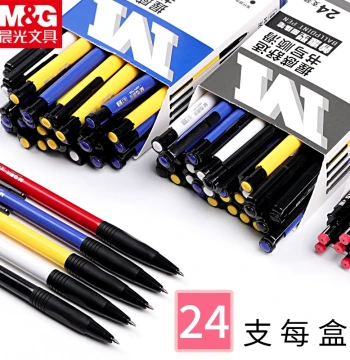 M&G Press-Action Ballpoint Pen 0.7mm - Student & Business Use, Oil-Based Ink, Classic Click Design, Available in Black, Blue, Red, and Multi-Color Refills, Bulk Wholesale