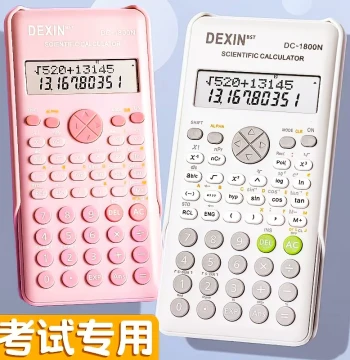 Scientific Function Calculator for Students, Accountants, Professional Exams, Architecture, Statistics, and Engineering; Multi-Function Financial Calculator for Middle School, Intermediate Accounting, and University Use