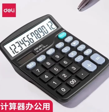 Deli Calculator for Office and Accounting, Solar Powered with Voice Function for Students and University Finance, Compact Portable Dual-Power Commercial Computer, Large Keys and Big Screen Stationery
