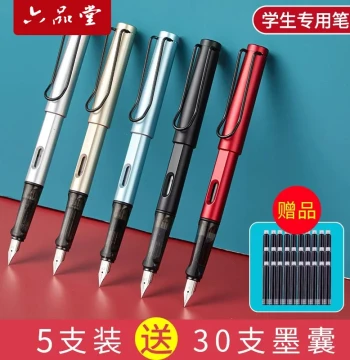 Liupintang Fountain Pen Student Special Posture-Correcting Fountain Pen for Grade 3 Elementary School Children Heat-Sensitive Erasable Fountain Pen for Girls Hard Pen Practice Replaceable Ink Cartridge 0.38 Refillable Fountain Pen for Beginners