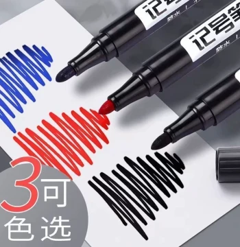 Big Head Marker Black Oil-Based Waterproof Non-Fading Thick Tip Quick-Drying Large Capacity Marking Pen Oil-Based Thick Marker
