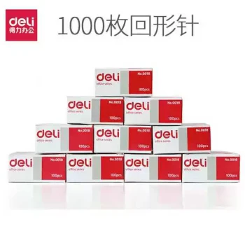 Deli New Model 0018 Office Stationery Binding Supplies Paper Clips Box 100 Pieces per Box