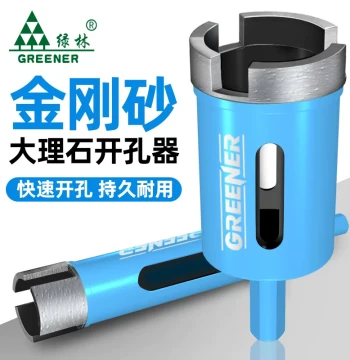 Marble Hole Saw, Specialized Electric Drill Bit for Tile and Granite Drilling, Comprehensive Glass and Stone Punching Tools for Full Ceramic Tiles