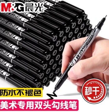 M&G Dual-Tip Oil-Based Marker Pen for Kids and Students - Black, Fine & Broad Tips, Quick-Drying, Smudge-Proof, Waterproof, Fade-Resistant for Art, Outlining, and Construction Marking