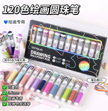 Languo Full Set 120 Colors Painting Special Multi-Color Ballpoint Pen Soft Grip Press Colorful Multi-Function Ten-in-One Writing Journal 0.8mm Layerable High-Aesthetic Marking Student Leisure Gel Pen