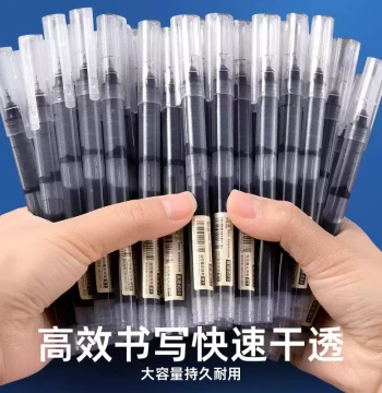 Quick-Dry Liquid-Ink Rollerball Pen: Black Gel Pen with Large Capacity, Liquid Ink Design for Office Signing and Writing