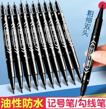 Dual-Tip Black Oil-Based Waterproof Permanent Liner Pen, Non-Fading Outline & Drawing Pen, High-Capacity Marker for Art, Painting, Couriers, and Elementary School Art Projects