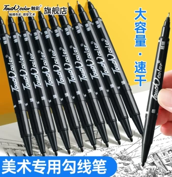 Touchcolor Dual-Tip Fine Liner Pens for Art; Ultra-Fine Black Hand-Drawn Outline Pens for Kindergarten Details; Fade-Resistant, Quick-Dry Water-Based Markers for Beginners and Children; Black Broad Tip Included
