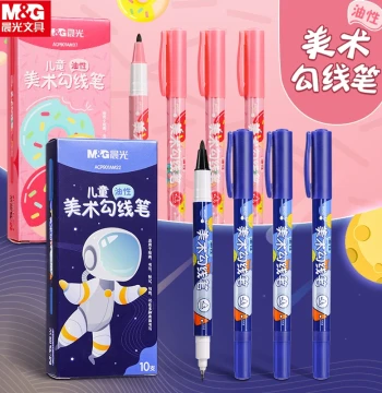 M&G Children's Dual-Tip Water-Based Liner Pen - Black Ink for Art Students, Safe and Odorless for Kindergarten Drawing, Outline, and Chinese Painting