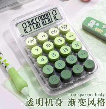 Silent High-Aesthetic Fresh Style Calculator for Students – Compact Portable Accounting Tool with HD Large Screen, Multi-Function Stationery for School