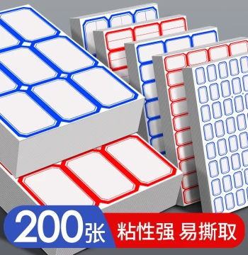 Self-Adhesive Label Stickers for Price Tagging, Name Tags, School and Warehouse Organization, Red and Blue Removable Labels