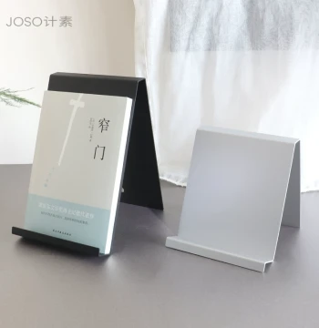 Minimalist High-end Aluminum Alloy Book Display Rack, Book Support, Bookend, Slanted Bookshelf, Library Book Stand