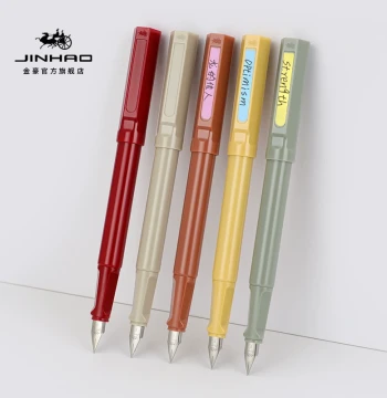 Jinhao 62 Fountain Pen – High-Aesthetic Calligraphy Practice Pen for Elementary/Middle School Students (Grades 3-4) and Adults, Replaceable Ink/Cartridge Dual-Use, Erasable, Premium Office & Beginner Choice for Men/Women/Children