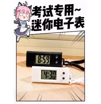 Exam-Exclusive Digital Watch for Students, Mini Portable Keychain Clip-On Timer with Time-Only Display for Girls
