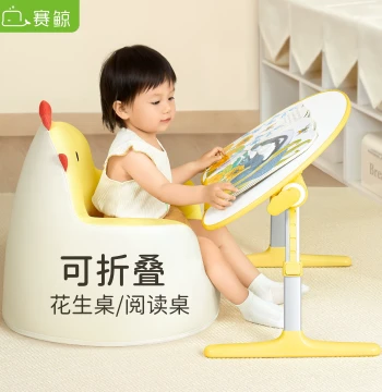 XGear R2 Peanut Desk – Foldable Bed Reading Table with Height Adjustment & Tilt, Montessori Learning Station for Kids, Compact Storybook Desk