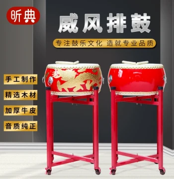 Solid Wood Large Drum, Cowhide Drum, Chinese Red Dragon Drum, Dance Drum, Teaching Instrument, Majestic Gong Drum, Hall Drum, War Drum