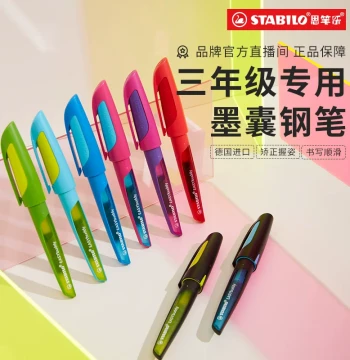 Stabilo Fountain Pen for Calligraphy Practice – Ergonomic Design for 3rd Graders and Adults, Quick-Drying Replaceable Cartridges, Blue-Black EF Nib (2026 Best Seller)
