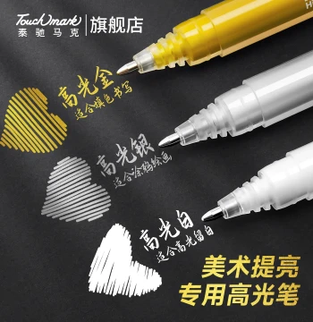Touchmark Gold Gel Pen, Highlighter, Painting Pen, Instant Camera Acrylic Marker, Celebrity Autograph Pen, Silver Metallic Paint Marker, Art-Grade White Highlighter for Outlining