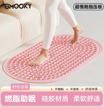 SMOOKY Liquid Soft Silicone Acupressure Mat for Indoor Super Slow Jogging, Foot Massage Pad with Meridian Stimulation and Toe Pressure Points