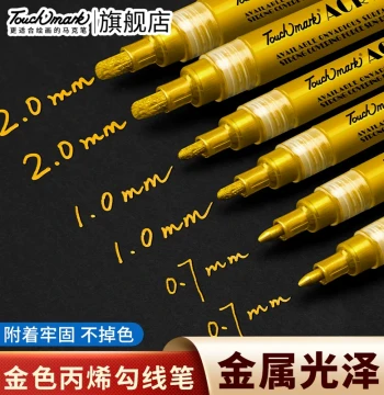 Touchmark Gold Signature Pen Polaroid Acrylic Marker Christmas Hand Drawing Pen Celebrity Signature Pen Silver Metallic Paint Touch-Up Marker Art Special White Highlight Outline Pen