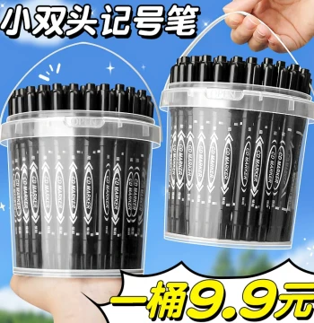 100-Pack Small Dual-Tip Oil-Based Marker Pens Red Blue Black Outline Pens Fade-Resistant Logistics Pens Markers Art Dedicated Drawing Pens Fine Tip Waterproof Quick-Drying Tracing Pens Dual Use Coarse and Fine
