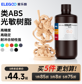 ELEGOO LCD UV-Curing 3D Printer Resin, High-Toughness Material, 405nm Wavelength, ABS-Like Resin, 500g/1000g, 3D Printer Accessories