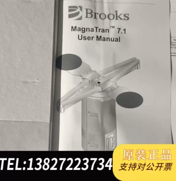 Brooks Automation User Manual MN-003-1600-0, Price Inquiry Required