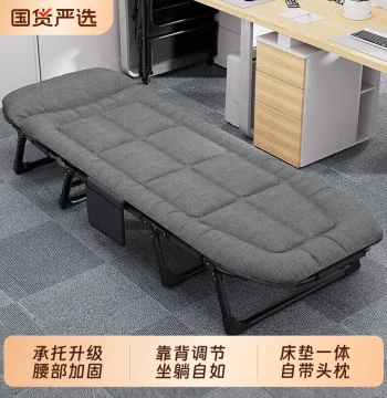 Foldable Single Bed for Home, Office Nap, Outdoor Camping, Hospital Companion Use - Simple Cot Design