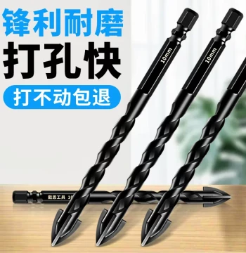 Tile Drill Bit Specialized for Concrete Hole Opening, Four-Edge King Alloy Triangle 6mm Cross Cement Drilling