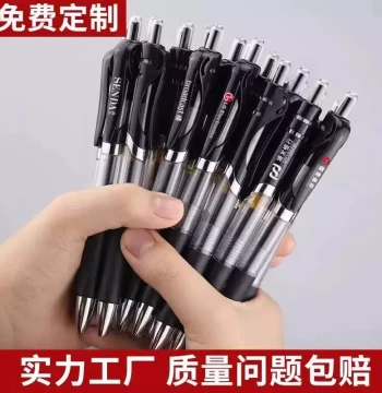 Black Gel Pen 0.5mm Refill, Business Signature Pen, Office Supplies, Student Exam Practice Retractable Gel Pen