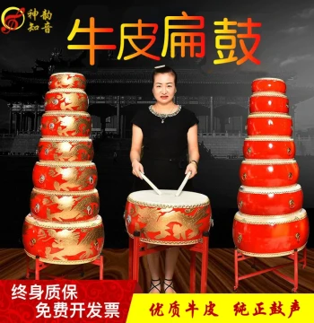 Large Cowhide Drum in Chinese Red Dragon Style – Flat Drum for Adult and Children Dance Performances and Teaching