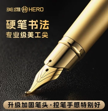 HERO Brand Fountain Pen for Handwriting Practice, Artistic Nib with Bent Tip for Calligraphy, Hard Pen Regular and Running Script, Art Drawing, Signature Pen, Exquisite High-End Adult and Student Use for Men and Women